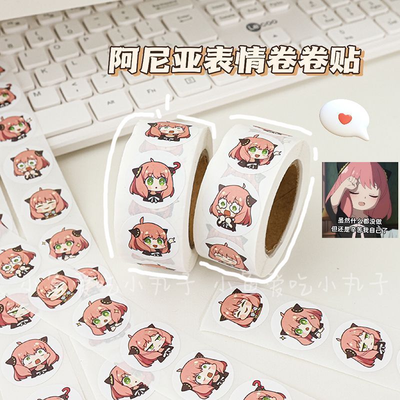 Event Supplies - สติกเกอร์ลายการ์ตูน Spy Family Ania น่ารัก 500