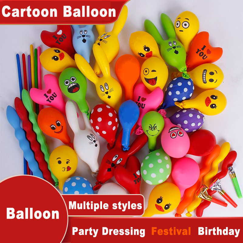Balloon Pump Hand - ลูกโป่งการ์ตูน 50/100 ชิ้น ไม่มีปั๊มลม ลูกโป่งตกแต่ง ลูกโป่งเป่าลมด้วยก๊าซ