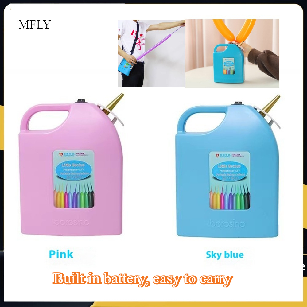 Balloon Pump Hand - B211, ปั๊มลมไฟฟ้าแบบเป่าลม, อุปกรณ์งานเลี้ยงวันเกิด, อุปกรณ์จัดงานแต่งงาน, ปั๊มไฟฟ้าบอลลูนสองชั้น, ปาร์ตี้