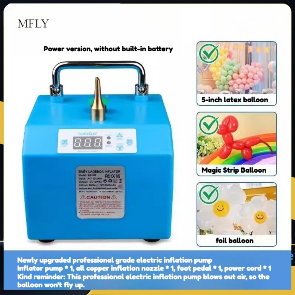 Balloon Pump Hand - เครื่องสูบลมแบบไฟฟ้ารุ่น B231M พร้อมตัวตั้งเวลาและสวิตช์เท้าเหยียบ, ปั๊มลมแบบยาวสำหรับลูกโป่ง, เครื่องสูบลมมัลติฟังก์ชั่นแบบพกพา