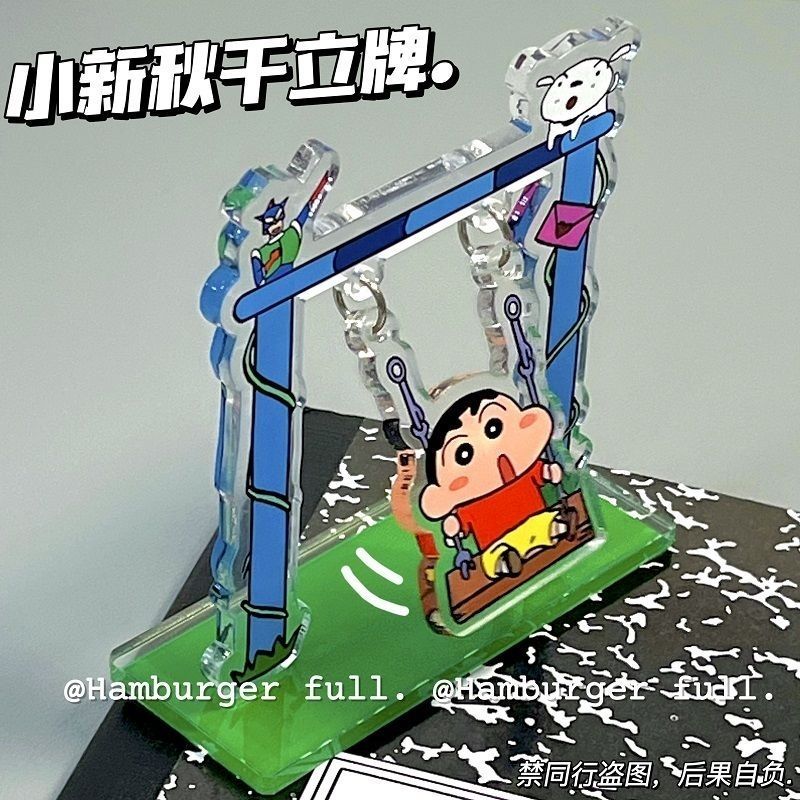 Event Supplies - การ์ตูนครายอน ชินจัง ตุ๊กตาอะคริลิกแบบแกว่งได้ ของตกแต่งโต๊ะทำงานสุดสร้างสรรค์ ของขวัญวันเกิด
