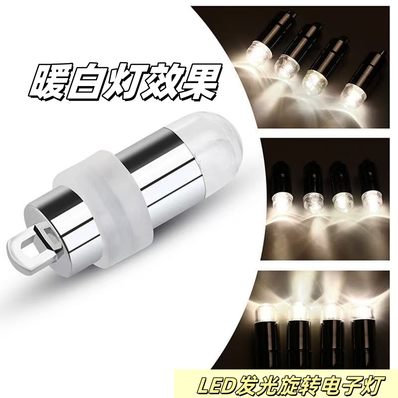 ไฟบอลลูนกันน้ำขนาดเล็ก 8 ชิ้น  - Led Balloon Light บทวิจารณ์และราคา