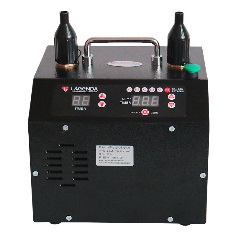 เครื่องสูบลมลูกโป่งไฟฟ้า 110V  - Balloon Pump Hand บทวิจารณ์และราคา