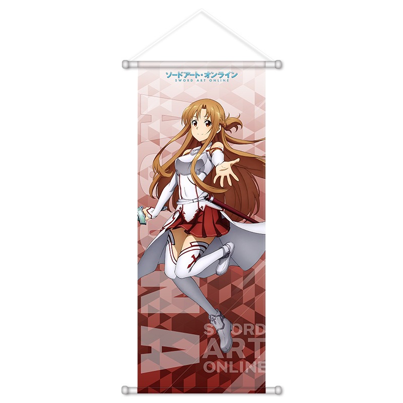 ซอร์ด อาร์ต ออนไลน์อะนิเมะ อุป - Supply Event บทวิจารณ์และราคา