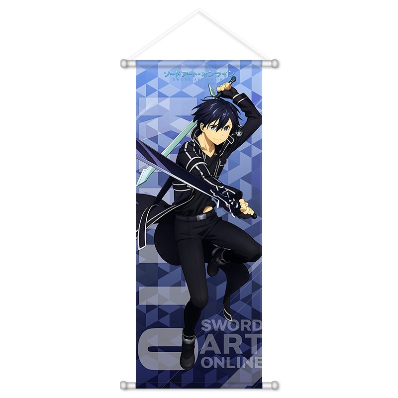 ซอร์ด อาร์ต ออนไลน์อะนิเมะ อุป - Supply Event บทวิจารณ์และราคา