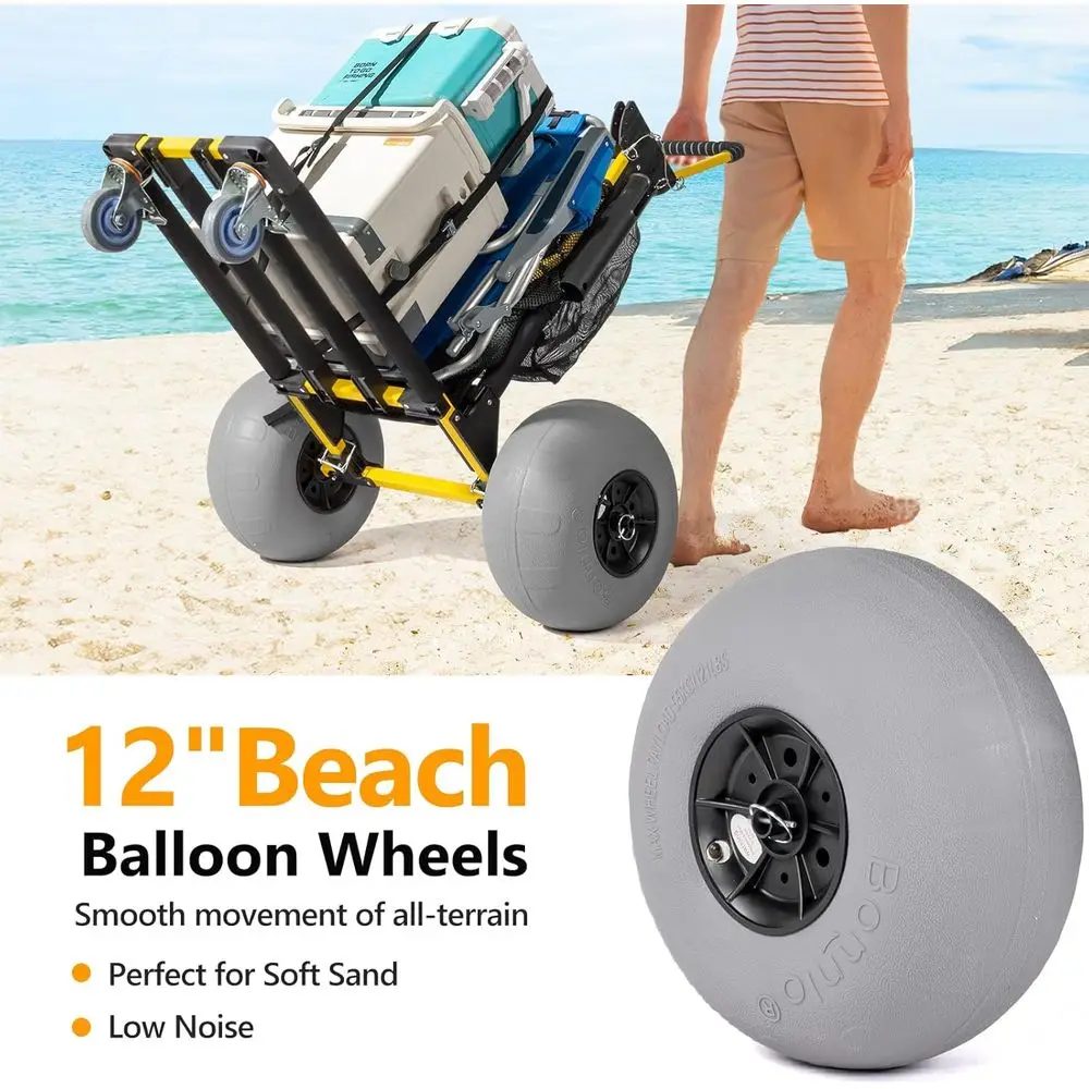 รถเข็นชายหาดอเนกประสงค์พร้อมล้ - Balloon Pump Hand บทวิจารณ์และราคา