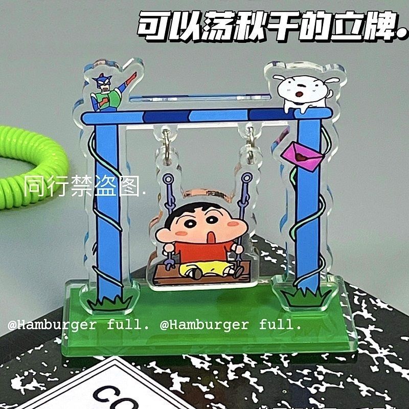 การ์ตูนครายอน ชินจัง ตุ๊กตาอะค - Event Supplies บทวิจารณ์และราคา