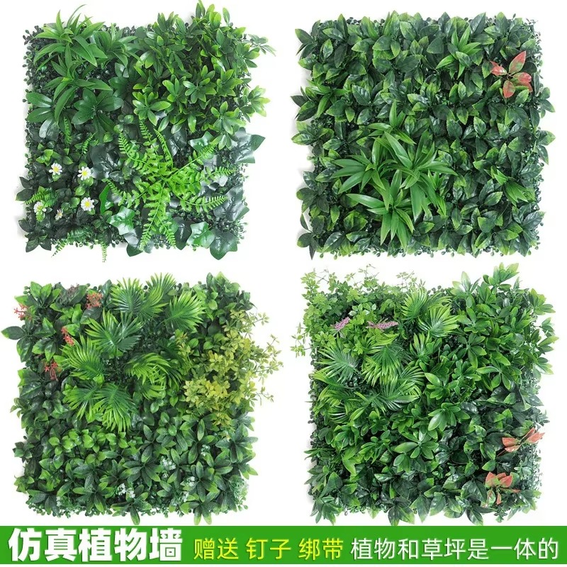 แผงต้นไม้ประดิษฐ์ 3 มิติ ขนาด  - Flower Wall Panel บทวิจารณ์และราคา