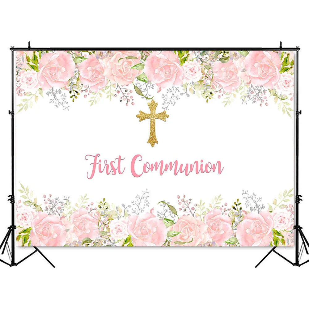 First Holy Communion วันเกิดสี - Dessert Table Backdrop บทวิจารณ์และราคา