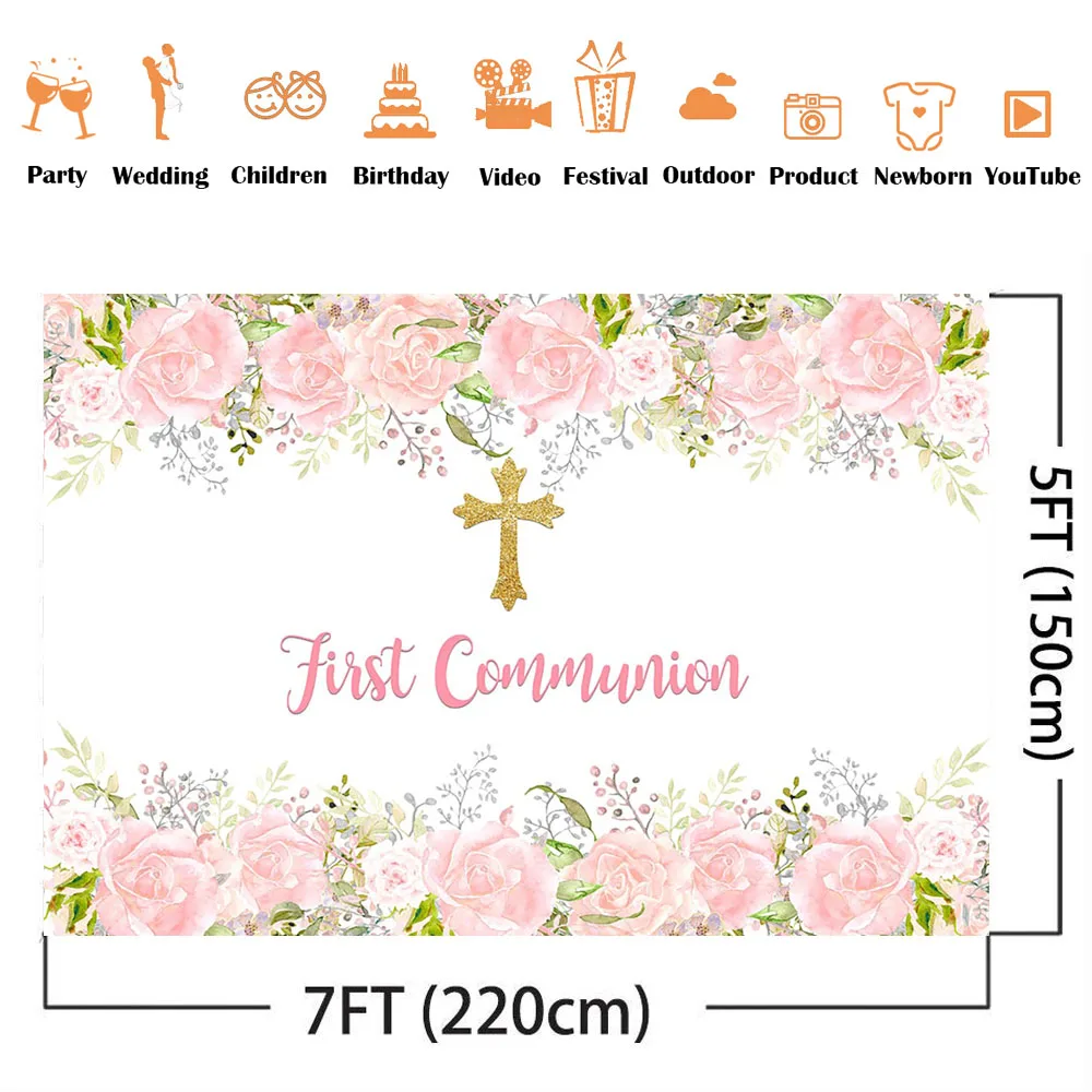 First Holy Communion วันเกิดสี - Dessert Table Backdrop บทวิจารณ์และราคา